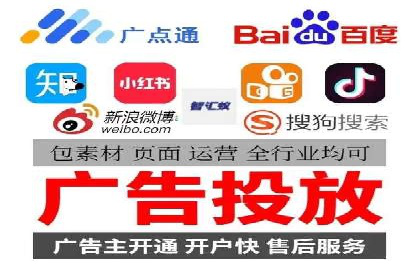 某行业SEM托管公司操作实例：提升广告ROI的秘诀